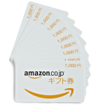 http://www.amazon.co.jp/Amazonギフト券-カードタイプ・パッケージ版-1-000円×10枚-Amazonオリジナル/dp/B007M65VK4/ref=sr_1_1?s=gift-cards&ie=UTF8&qid=1420771294&sr=1-1