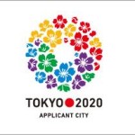 東京五輪が決まった